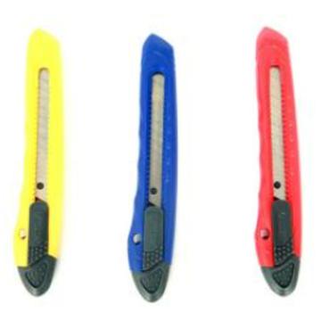 晨光 推锁美工刀，ASS91323 小号 刀片宽度9mm （红、黄、蓝颜色随机） 售卖规格：1把