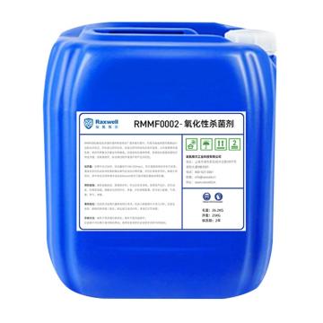 Raxwell 氧化性杀菌剂，RMMF0002 售卖规格：1桶