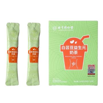 同仁堂 益生元奶茶，白芸豆益生元奶茶