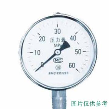 安徽新启 真空压力表，Y-60 -0.1～0.15MPa,1.6级 售卖规格：1块