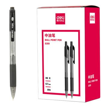 得力 低粘度圆珠笔中油笔，S319 黑色 子弹头0.7mm（36支/盒） 售卖规格：1盒