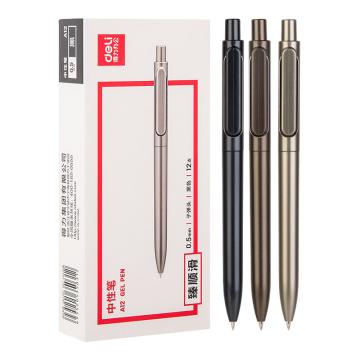 得力 臻顺滑金属中性笔，A12 黑色 0.5mm子弹头（12支/盒） 售卖规格：1盒