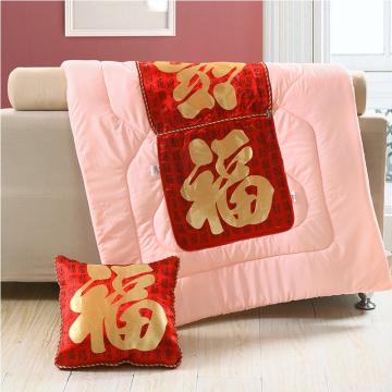 恒源祥 纤维枕，CYZ1006 绣花中式靠枕被/福 40×40cm-10cm 售卖规格：1套