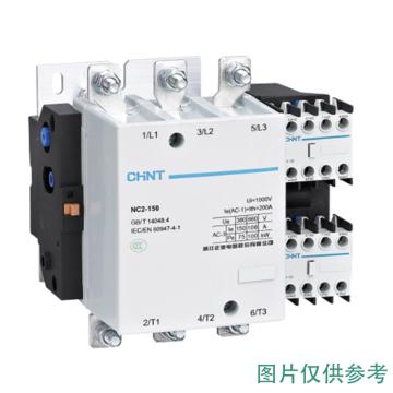 正泰/CHINT 交流线圈接触器，NC2-115 380V 售卖规格：1个