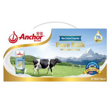 安佳 牛奶乳品，新西兰脱脂纯牛奶250ml*10盒（包装随机）