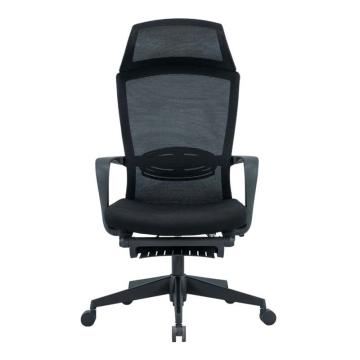 Raxwell 办公网椅转椅午休椅，RFCA2015 155°可躺 带脚踏办公椅 售卖规格：1把