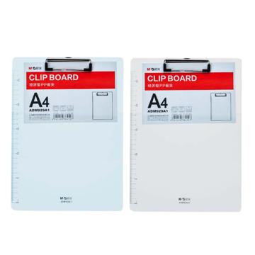 晨光 A4经济型板夹，ADM929A1 售卖规格：1个