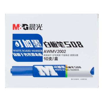 晨光 经济型可加墨白板笔，AWMV2002B S08（红）（10支/盒）AWMV2002 售卖规格：1支