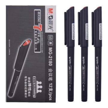 晨光 会议笔，MG-2180 0.5mm （黑色）盒装 （替代：MWW890） 售卖规格：12支/盒