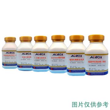 奥博星 PH7.0氯化钠-蛋白胨缓冲液（药典），02-264 ，BR，250g/瓶 售卖规格：1瓶