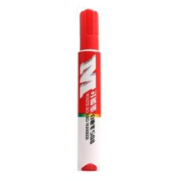 晨光 经济型可加墨白板笔，AWMV2002C S08（红）（10支/盒）AWMV2002 售卖规格：1支