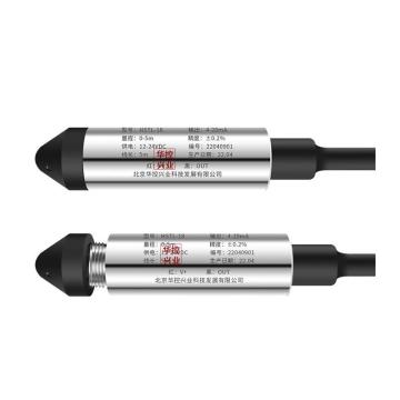 华控兴业 一体化投入式液位变送器，HSTL-18（4-20mA，0-50米） 售卖规格：1台