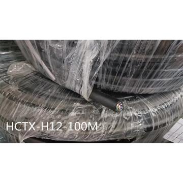 华创拓新 发电机编码器线，HCTX-H12-100M带线色图免校线0.75平方 高揉屏蔽防拖拉 售卖规格：1台