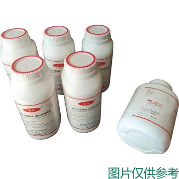 北京三药 洋葱伯克霍尔德菌选择性琼脂基础（BCSA），11317 ，250g/瓶 售卖规格：1瓶