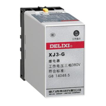德力西/DELIXI 相序保护继电器，XJ3D380 XJ3-D AC380V 售卖规格：1个