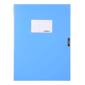 晨光 20mm经济型档案盒，ADM94812B 蓝色（ADM94812） 售卖规格：1个