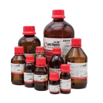 沃凯 无水磷酸二氢钠，XW755880703 ，CAS：7558-80-7，for HPLC，≥99.0%(T)，250g/瓶 售卖规格：1瓶