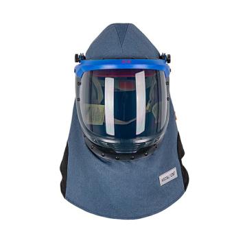 诚格 防电弧头罩，ArcPro-Hood-DP45DS 深蓝色 售卖规格：1个