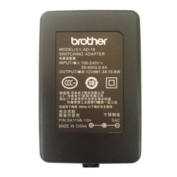 兄弟/BROTHER 标签打印机充电器，E001 售卖规格：1个
