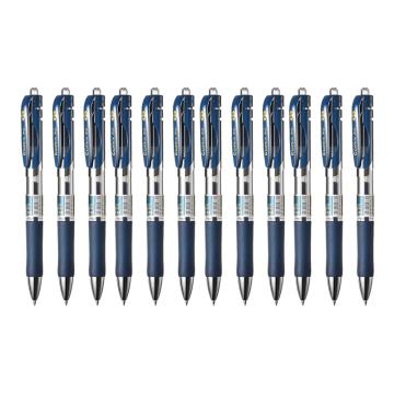 齐心 舒写按动中性笔，K3511 墨蓝色 0.5mm 售卖规格：12支/盒