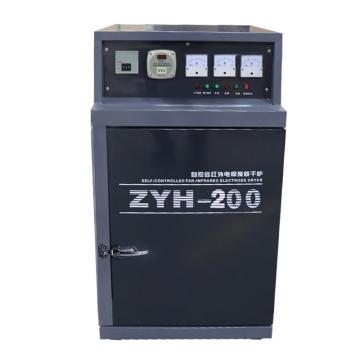 上柯 单门自控远红外电焊条烘干炉烘干箱，ZYH-200