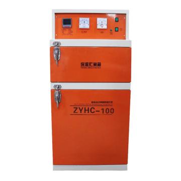 上柯 双门自控远红外电焊条烘干炉烘干箱存储箱，ZYHC-100