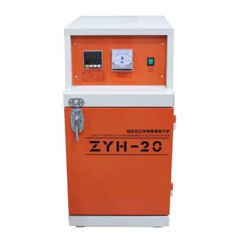 上柯 单门自控远红外电焊条烘干炉烘干箱，ZYH-20