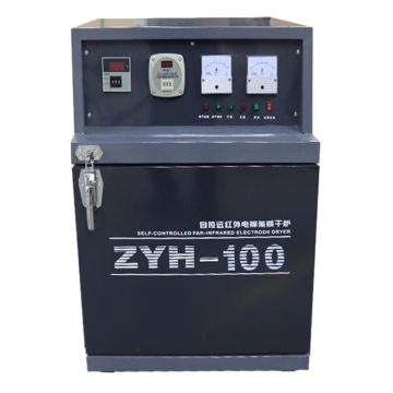 上柯 单门自控远红外电焊条烘干炉烘干箱，ZYH-100