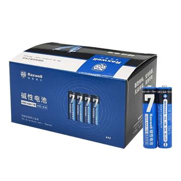 Raxwell 7号碱性电池，RFSC0002 LR03AAA 售卖规格：40粒/盒
