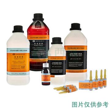 博林达 氢氧化钠标准溶液，A11B1MAS c(NaOH)= 0.1 mol/L   1L 售卖规格：1瓶