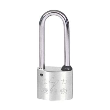 布朗森/BRONSON 锌合金电力表箱锁，A8674 不通开 锁体宽35mm 锁钩净高60mm （10个装） 售卖规格：10个/包
