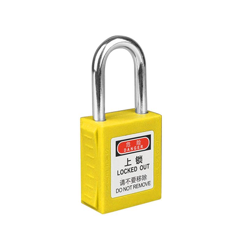 布朗森/BRONSON 工程塑料安全挂锁，A8692 黄色不通开 锁体宽38mm 锁钩净高38mm（3个装） 售卖规格：3个/包