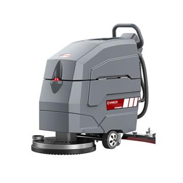 扬子 手推自走式洗地机，YZ－X4自走锂电款 售卖规格：1台
