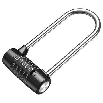 布朗森/BRONSON 黑色U型长梁5位密码锁，A8744 锁体宽65mm 锁钩净高116mm（3个装） 售卖规格：3个/包