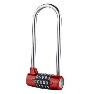 布朗森/BRONSON 红色U型长梁5位密码锁，A8743 锁体宽65mm 锁钩净高116mm（3个装） 售卖规格：3个/包