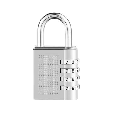 布朗森/BRONSON 银色锌合金4位密码锁，A8751 锁体宽42mm 锁钩净高26mm（3个装） 售卖规格：3个/包