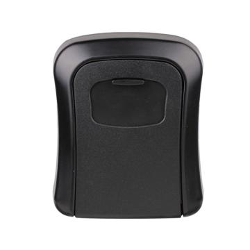 布朗森/BRONSON 黑色壁挂式密码钥匙盒，A8760 外部尺寸95*114*40mm（2个装） 售卖规格：2个/包