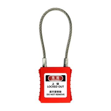 布朗森/BRONSON 钢缆绳安全挂锁，A8776 不通开 红色 钢缆直径3mm（3个装） 售卖规格：3个/包