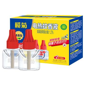 榄菊（Lanju）电蚊液， 清香型清香型 33mL*2 电蚊液