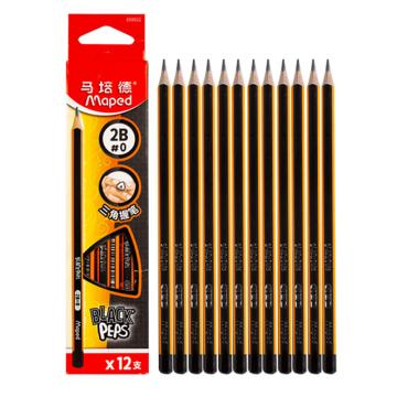 马培德 2B绘图铅笔(12支盒装)，850022CH