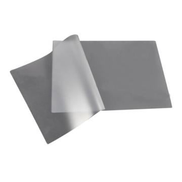 优玛仕 A3银色塑封膜，310*430mm，12.5丝，100张/包