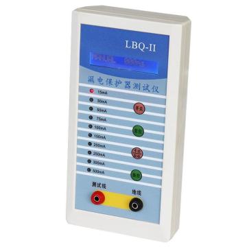 武汉国电中星 漏电保护器测试仪，LBQ-II,0~500mA,0~799ms 售卖规格：1台