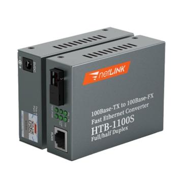 netlink 百兆单模单纤，HTB-1100S-25AB， SC接口，传输距离0-25KM