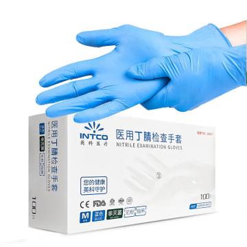 英科医疗 一次性手套，蓝色丁腈非医用包装，N8400A-201，100只/盒，10盒/箱