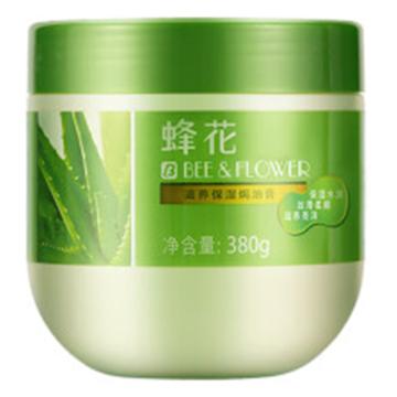 蜂花 滋养保湿焗油膏380g，免蒸发膜倒膜营养油修护护理