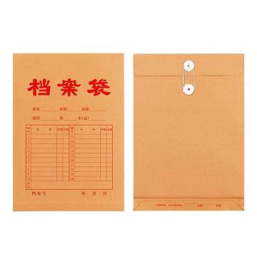 西玛 牛皮纸档案袋5cm-20， 6730 国产250g 240*340*50mm 20个/包，单位：包