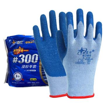 星宇 乳胶涂层手套，L108-灰纱兰 乳胶皱纹涂层手套 售卖规格：1双