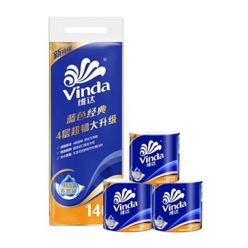 维达/Vinda 蓝色经典4层140g有芯卷筒卫生纸，V4069 售卖规格：10卷/提