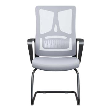 Raxwell 唯恩黑框灰网弓形椅，RFCA0149 会议椅带扶手椅办公椅职员椅钢制脚+网布560*550*1030mm 售卖规格：1把