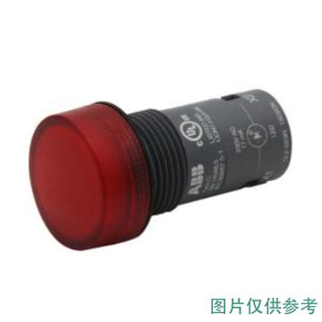 ABB CL2系列指示灯，CL2-523R 220V AC，红色 售卖规格：1个